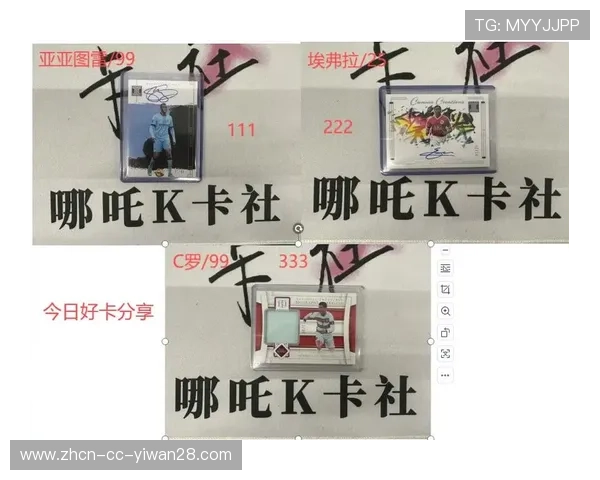 如何通过足球球星卡抽取小金包提升游戏经验和奖励技巧